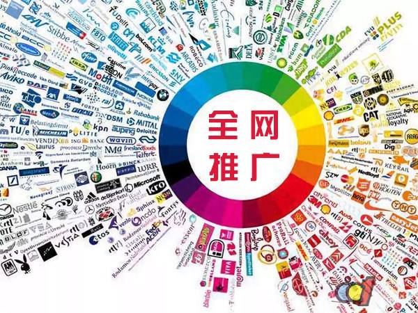 邦溪镇传统企业进行网络营销需要注意的几个基础策略