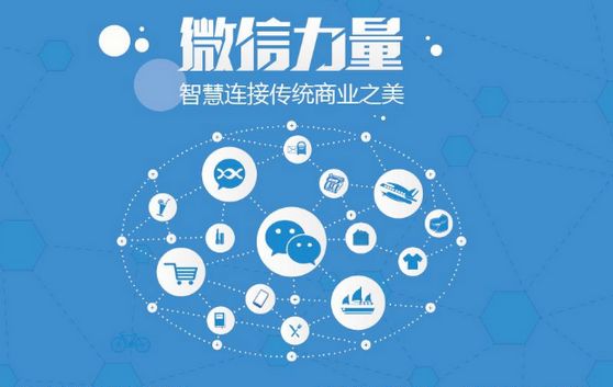 邦溪镇微信开发可以帮助企业解决哪些难题？如何做呢？